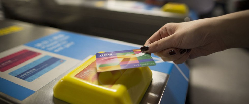 Octopus Card Picture